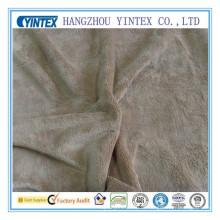Одеяло ткань Ватки ткани